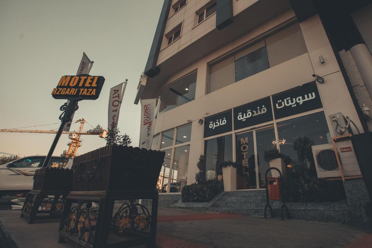 Rzgari Taza Hotel Sulaymaniyah Bagian luar foto