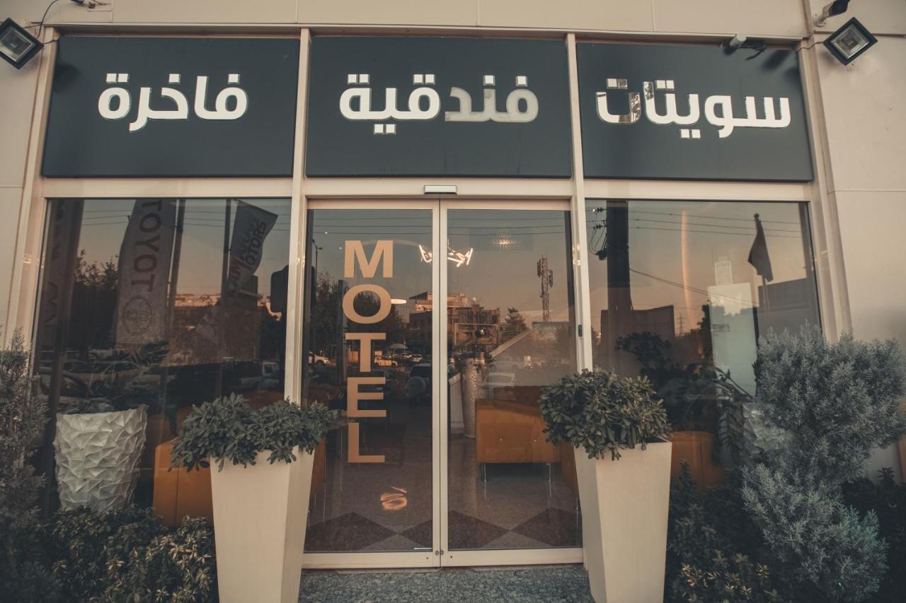 Rzgari Taza Hotel Sulaymaniyah Bagian luar foto