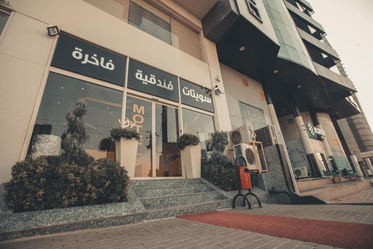 Rzgari Taza Hotel Sulaymaniyah Bagian luar foto