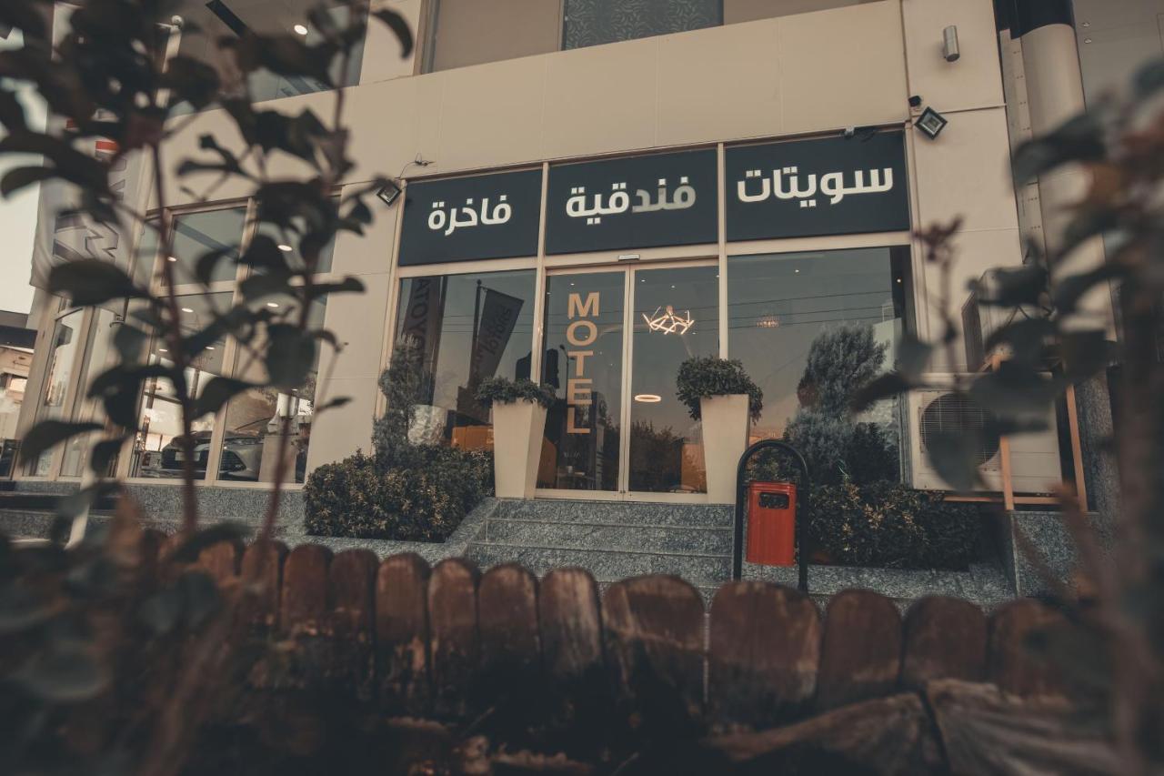 Rzgari Taza Hotel Sulaymaniyah Bagian luar foto